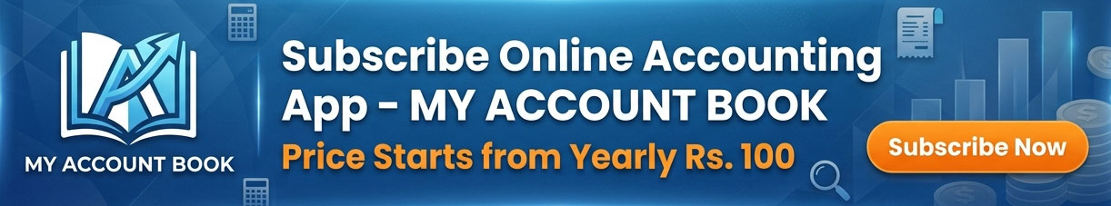 MY ACCOUNT BOOK APP PRICING PLANS