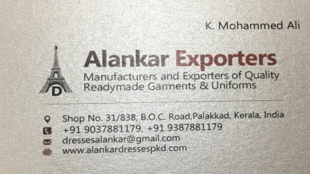 product