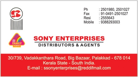 product